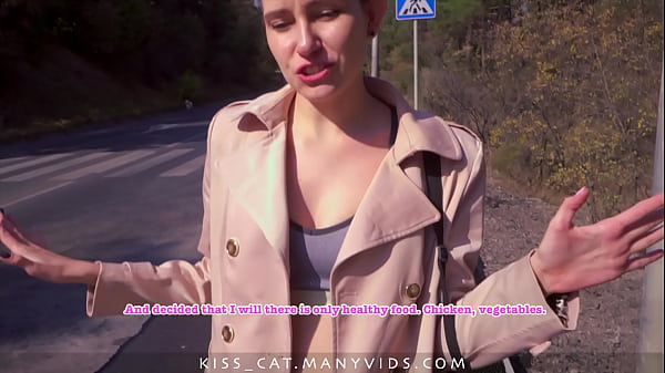 Public agent russian waitress fucked outside in public